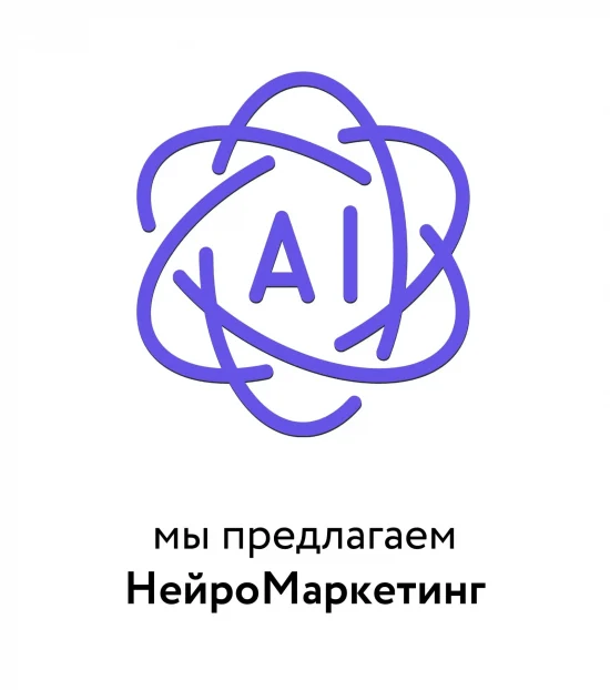 Маркетинговое агентство KROMON - разработка сайтов и приложений, SEO-продвижение и контекстная реклама